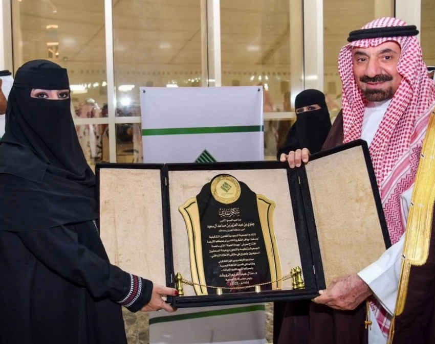 منال الرويشد.. من التعليم إلى اللوحة ومن اللوحة إلى المجتمع