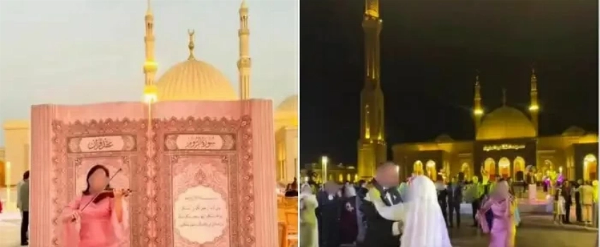 دعوات على شكل «مصحف» والرقص والعزف في «المسجد».. و «السوشيال ميديا» تغلي!