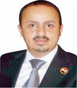معمر بن مطهر الإرياني
