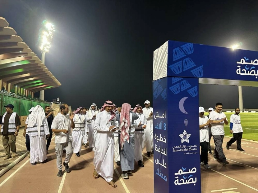تجمع جازان الصحي يدشن فعاليات معرض «صم بصحة» - أخبار السعودية | صحيفة عكاظ