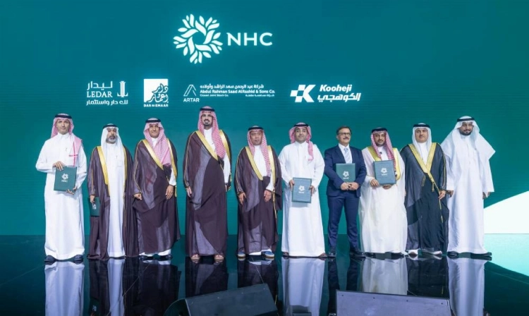 أمين منطقة الرياض يطلق وجهة الربى .. أحدث وجهات NHC شرق الرياض أمين منطقة الرياض يطلق وجهة الربى .. أحدث وجهات NHC شرق الرياض