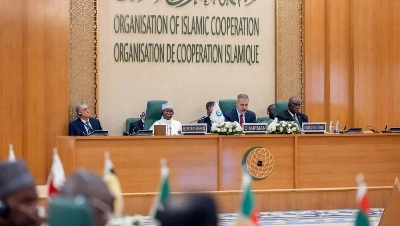 اجتماع وزراء خارجية منظمة التعاون الإسلامي في جدة.