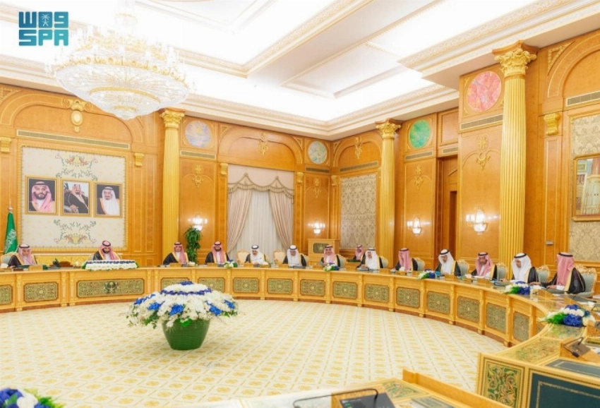 تُطبّق وزارة الداخلية الأحكام الواردة في لائحة التصرف بالعقارات البلدية