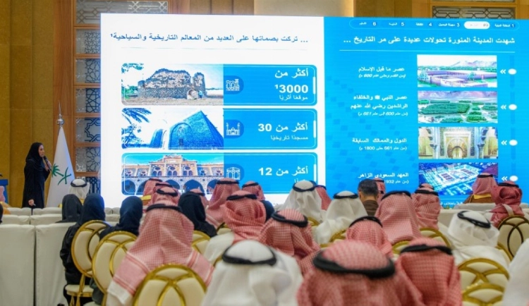 أمير المدينة يرعى ورشة عمل تنمية المحتوى المحلي للقطاع السياحي بحضور وزير السياحة أمير المدينة يرعى ورشة عمل تنمية المحتوى المحلي للقطاع السياحي بحضور وزير السياحة