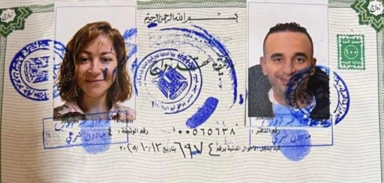 وثيقة رسمية تثير الجدل.. ما حقيقة زواج منة شلبي في السر؟ وثيقة رسمية تثير الجدل.. ما حقيقة زواج منة شلبي في السر؟