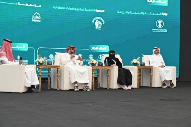 تنظيم ملتقى جازان الخضراء لتعزيز الاستدامة ورفع الرقعة النباتية تنظيم ملتقى جازان الخضراء لتعزيز الاستدامة ورفع الرقعة النباتية