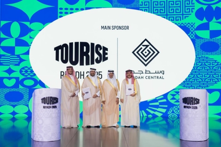شركة وسط جدة للتطوير شريك رئيسي في النسخة الأولى من منتدى TOURISE شركة وسط جدة للتطوير شريك رئيسي في النسخة الأولى من منتدى TOURISE