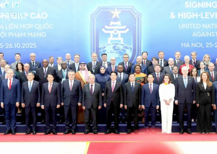 السعودية توقع اتفاقية الأمم المتحدة لمكافحة الجريمة السيبرانية السعودية توقع اتفاقية الأمم المتحدة لمكافحة الجريمة السيبرانية