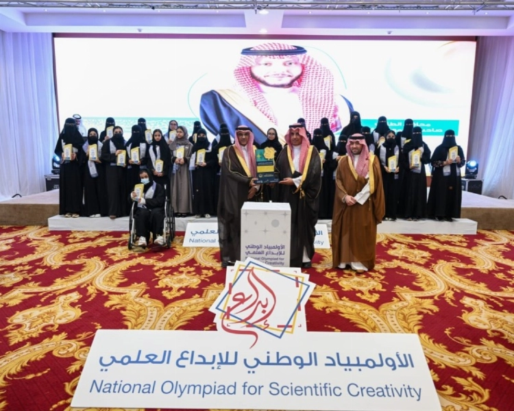برعاية محافظ الطائف.. إبداع 2026 يفتح آفاق الابتكار العلمي أمام الموهوبين برعاية محافظ الطائف.. إبداع 2026 يفتح آفاق الابتكار العلمي أمام الموهوبين