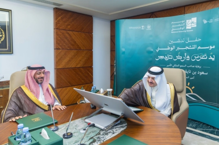 أمير الشرقية يرعى انطلاق فعاليات النسخة الثانية من موسم التشجير الوطني في المنطقة أمير الشرقية يرعى انطلاق فعاليات النسخة الثانية من موسم التشجير الوطني في المنطقة