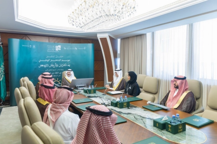 أمير الشرقية يرعى انطلاق فعاليات النسخة الثانية من موسم التشجير الوطني في المنطقة أمير الشرقية يرعى انطلاق فعاليات النسخة الثانية من موسم التشجير الوطني في المنطقة