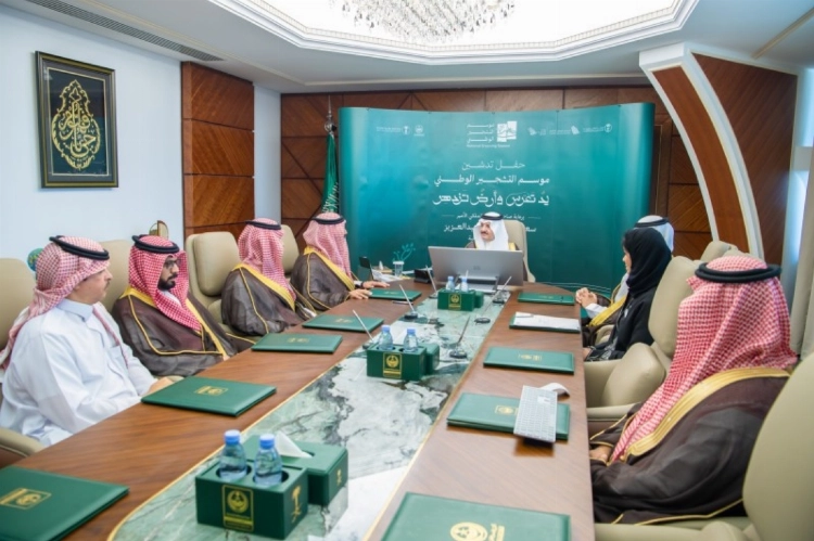 أمير الشرقية يرعى انطلاق فعاليات النسخة الثانية من موسم التشجير الوطني في المنطقة أمير الشرقية يرعى انطلاق فعاليات النسخة الثانية من موسم التشجير الوطني في المنطقة