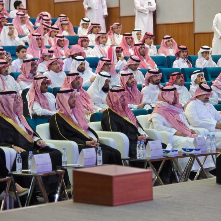 تعليم الرياض يطلق منافسات الأولمبياد الوطني بجامعة الإمام تعليم الرياض يطلق منافسات الأولمبياد الوطني بجامعة الإمام