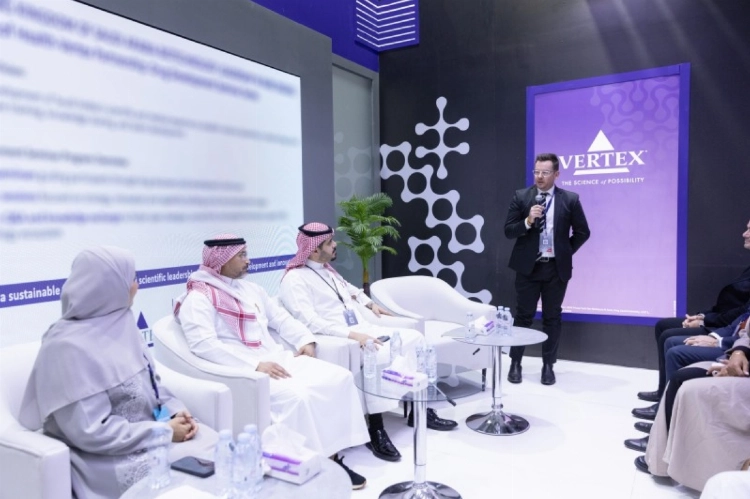 فيرتكس ووزارة الصحة السعودية توقعان مذكرة تفاهم لتعزيز رعاية مرضى اضطرابات الدم  فيرتكس ووزارة الصحة السعودية توقعان مذكرة تفاهم لتعزيز رعاية مرضى اضطرابات الدم