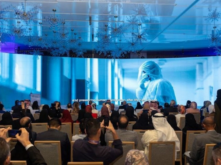 6 توصيات إستراتيجية وتكريم للفائزين في ختام أعمال القمة العالمية للتميز في علوم الطب الشرعي GFEX 2025  6 توصيات إستراتيجية وتكريم للفائزين في ختام أعمال القمة العالمية للتميز في علوم الطب الشرعي GFEX 2025