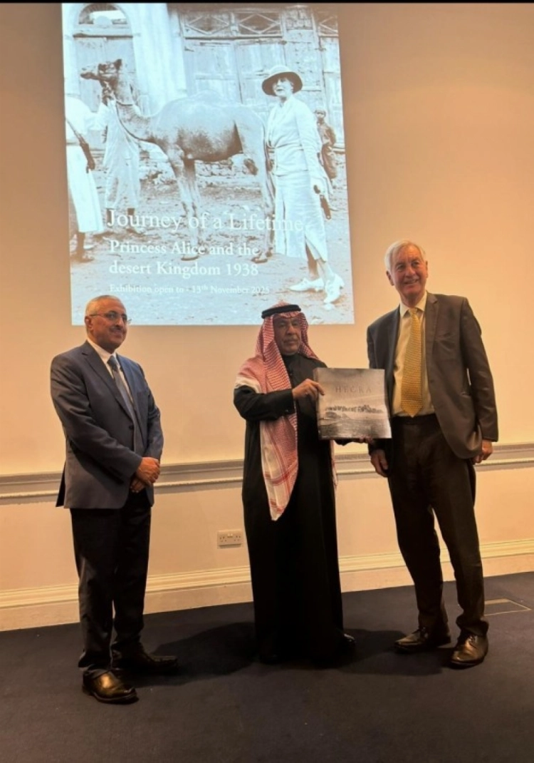 لندن تحتضن معرضا مصورا للأميرة البريطانية أليس خلال زيارتها للسعودية عام 1938 لندن تحتضن معرضا مصورا للأميرة البريطانية أليس خلال زيارتها للسعودية عام 1938