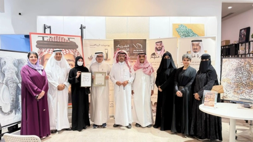 جانب من اللقاء الحواري.